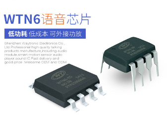 音樂IC制作時會采取哪些壓縮技術？